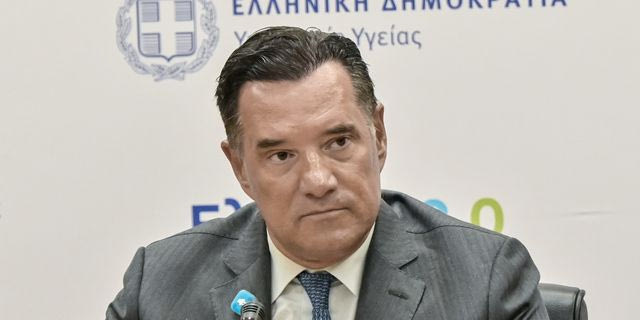 Άδωνις Γεωργιάδης