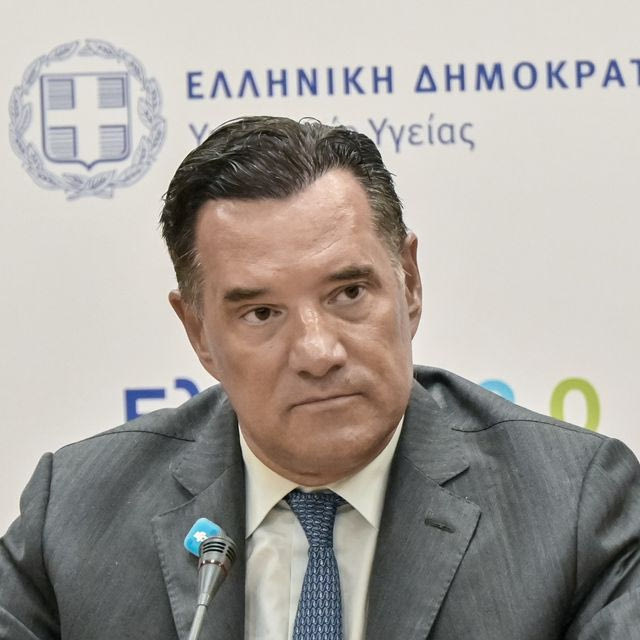 Άδωνις Γεωργιάδης