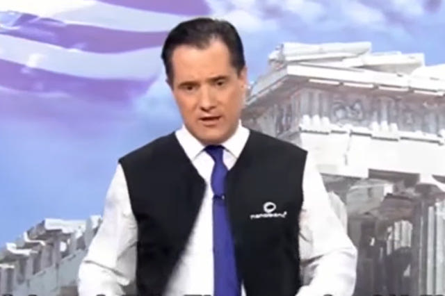 Ο Αδ. Γεωργιάδης μετανιώνει τώρα για τα νανογιλέκα – “Ήταν ξεκάθαρα λάθος”