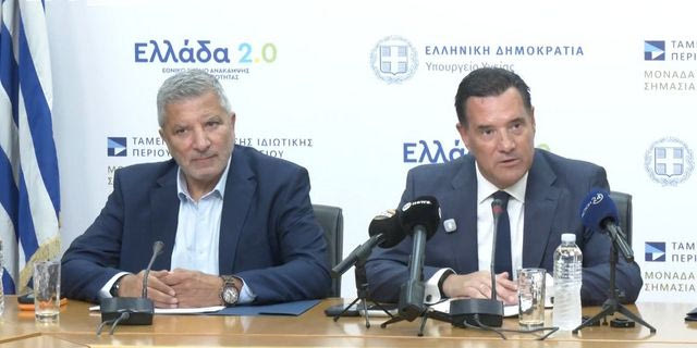 Εργαλείο ΑΙ για έλεγχο στα ιατρεία ανακοινώνει ο Γεωργιάδης – Πώς θα λειτουργεί