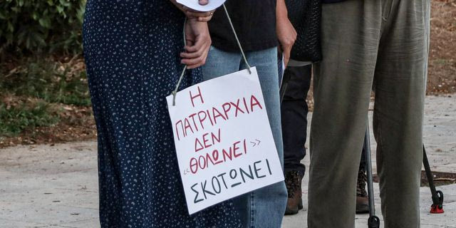 Γυναικοκτονία στην Ηγουμενίτσα: Κατακρεουργήθηκε η 25χρονη – Προσπάθησε να αμυνθεί