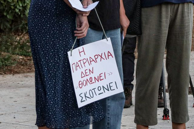 Γυναικοκτονία στην Ηγουμενίτσα: Κατακρεουργήθηκε η 25χρονη – Προσπάθησε να αμυνθεί