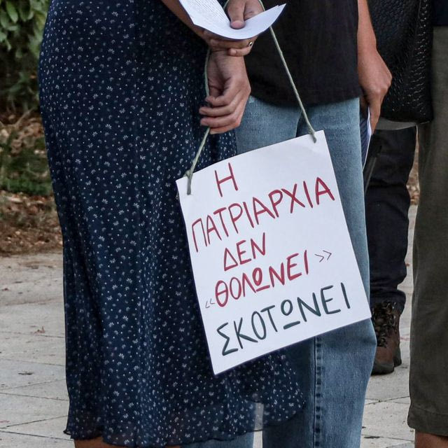 Γυναικοκτονία στην Ηγουμενίτσα: Κατακρεουργήθηκε η 25χρονη – Προσπάθησε να αμυνθεί