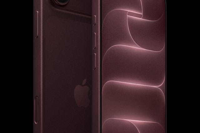 iPhone 18 Pro: Η Apple αποκάλυψε τη νέα της ναυαρχίδα – Αυτά είναι τα χαρακτηριστικά του