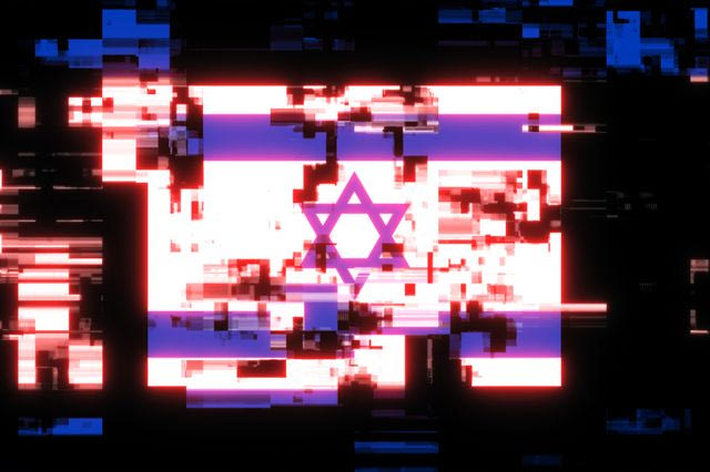Ισραηλινή cyber τεχνολογία