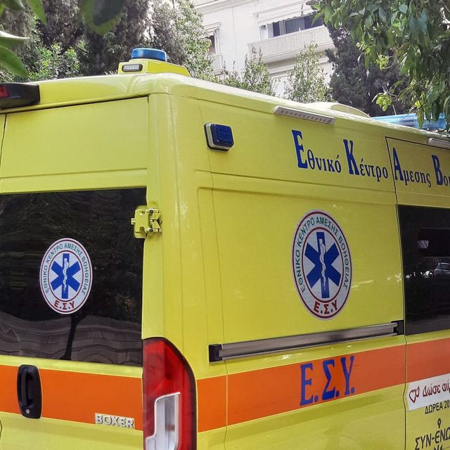 Πειραιάς: Πρώην αντιδήμαρχος αυτοτραυματίστηκε με πιστόλι σε κατάστημα