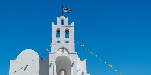 Εορτολόγιο: Ποιοι γιορτάζουν την Κυριακή 20 Σεπτεμβρίου