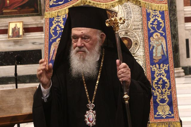 Ο Αρχιεπίσκοπος Ιερώνυμος