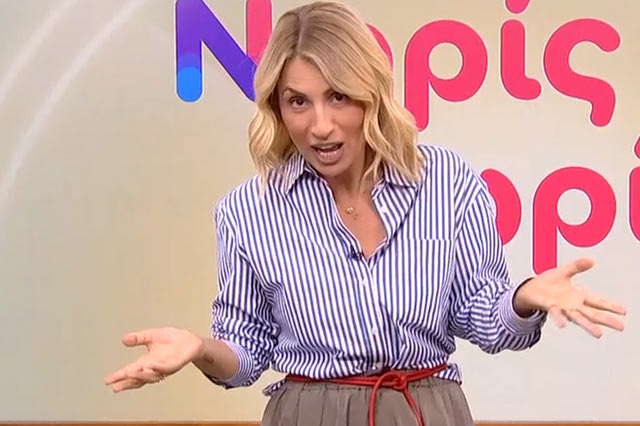 “Νωρίς-Νωρίς”: Εκτός εκπομπής ο Κρατερός Κατσούλης – Τι είπε η Μαρία Ηλιάκη
