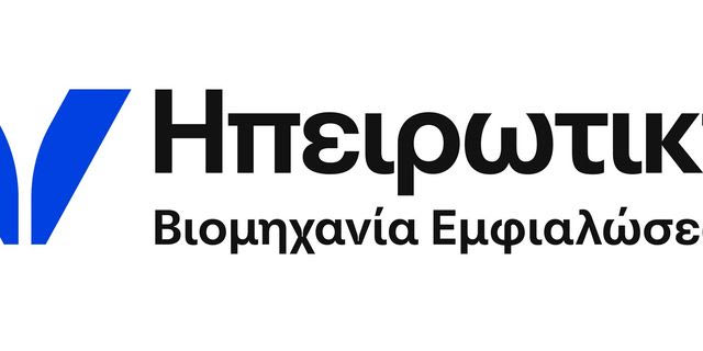 Ηπειρωτική Βιομηχανία Εμφιαλώσεων: Στα €131,7 εκατ. ο τζίρος του 2025 – Νέα παραγωγική επένδυση στην ανακύκλωση