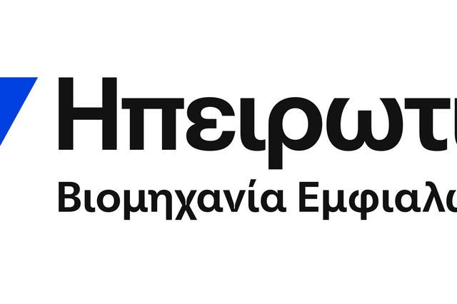 Ηπειρωτική Βιομηχανία Εμφιαλώσεων: Στα €131,7 εκατ. ο τζίρος του 2025 – Νέα παραγωγική επένδυση στην ανακύκλωση