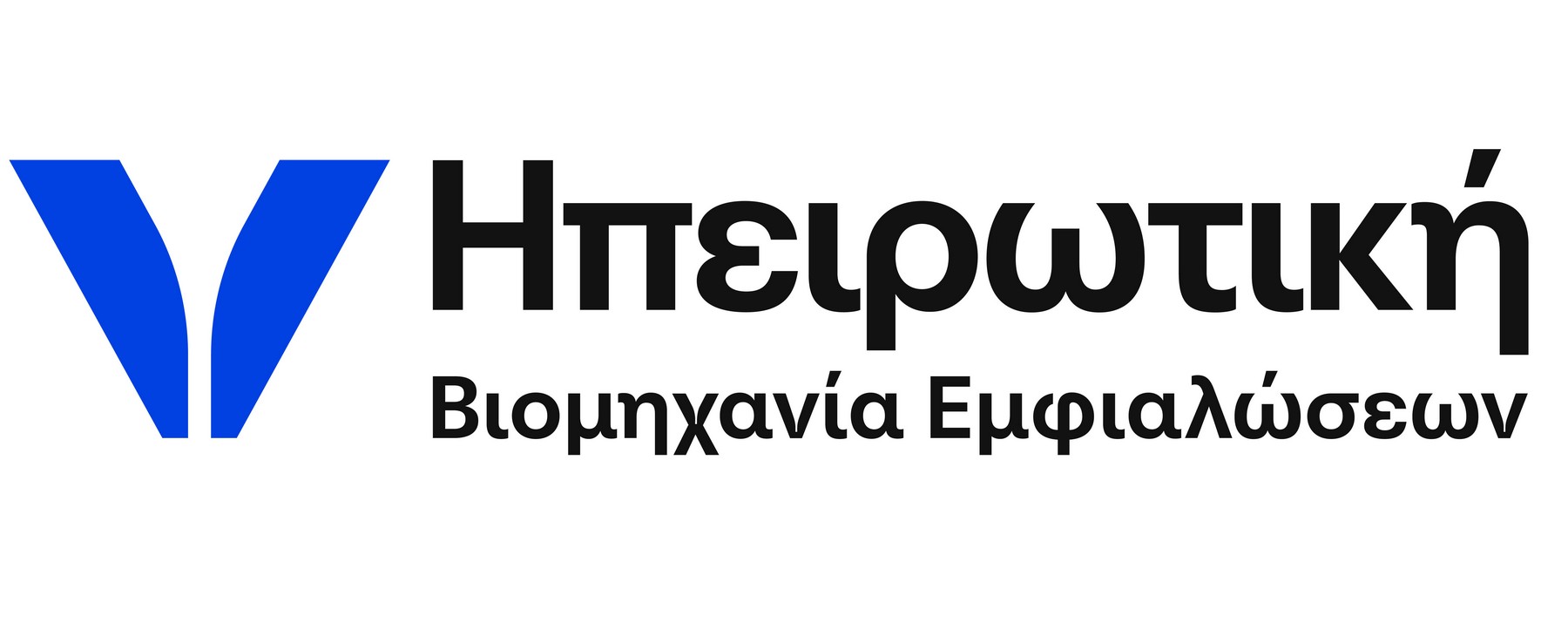 Ηπειρωτική Βιομηχανία Εμφιαλώσεων: Στα €131,7 εκατ. ο τζίρος του 2025 – Νέα παραγωγική επένδυση στην ανακύκλωση
