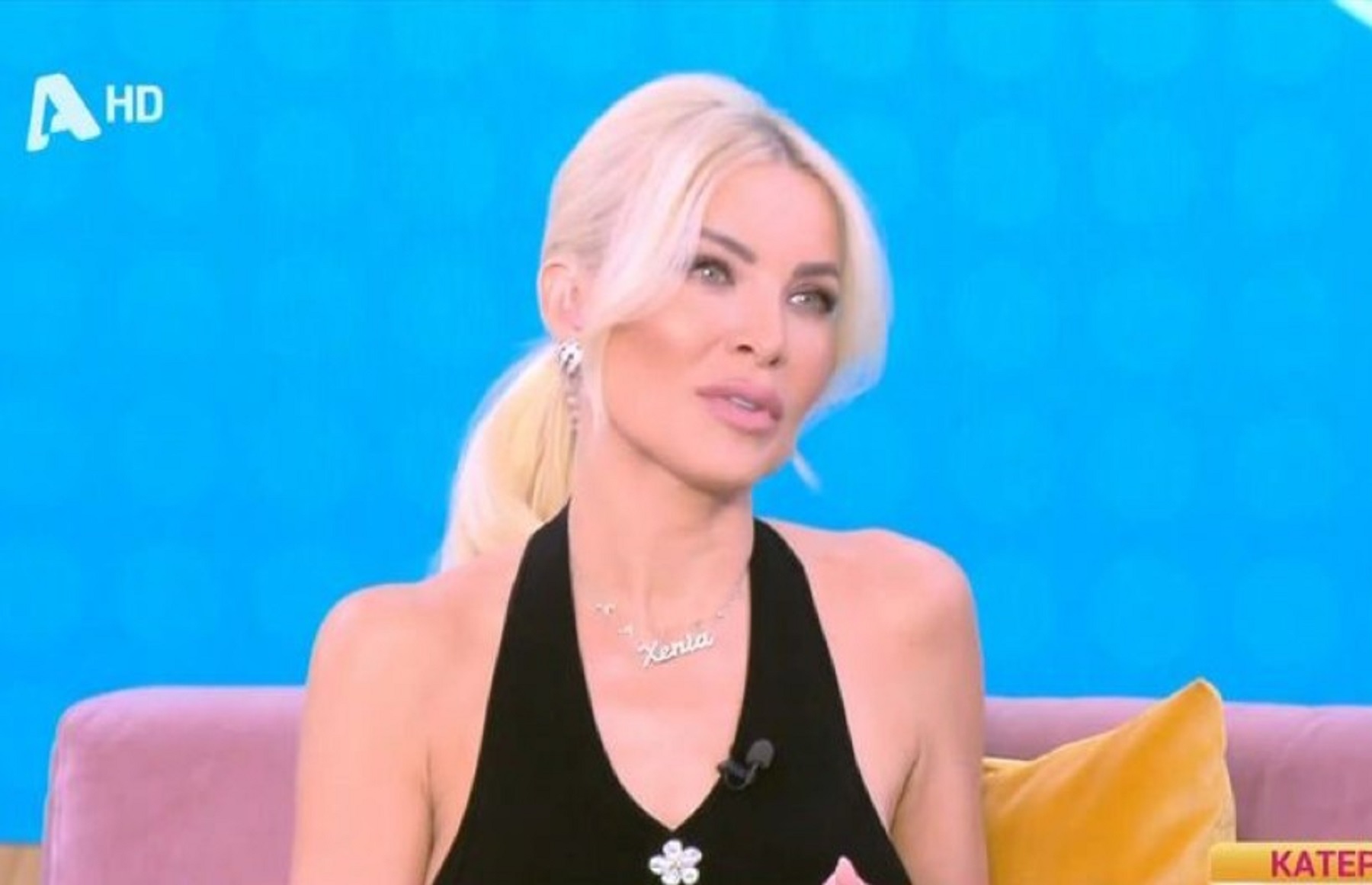 Κατερίνα Καινούργιου: “Ο Παναγιώτης θέλει δεύτερο παιδί, εγώ έχω τις φοβίες μου”