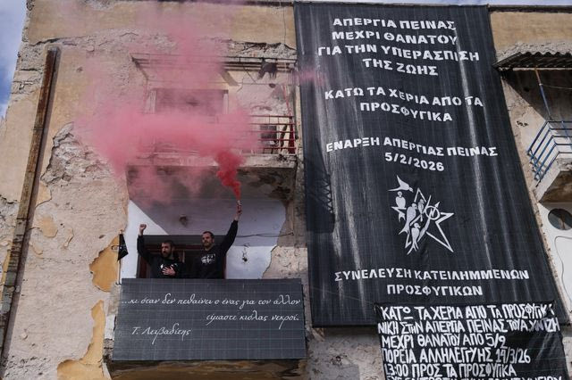 Κομισιόν για Προσφυγικά Αλεξάνδρας: Ευρωπαϊκά κονδύλια με όρο την προστασία από τις εξώσεις