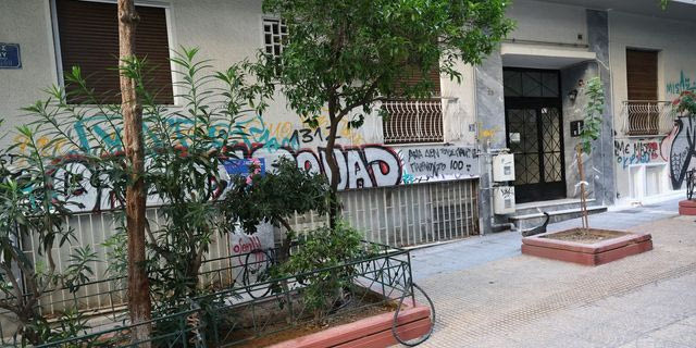 Κυψέλη: Τα δύο στοιχεία που θα ξεκλειδώσουν την υπόθεση στο “σπίτι της φρίκης”