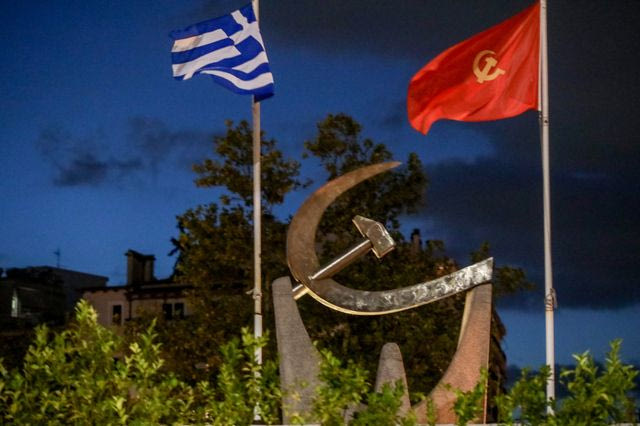 ΚΚΕ για αποφυλάκιση Κασιδιάρη: Πρόκληση απέναντι στα θύματα της Χρυσής Αυγής και τις οικογένειες τους