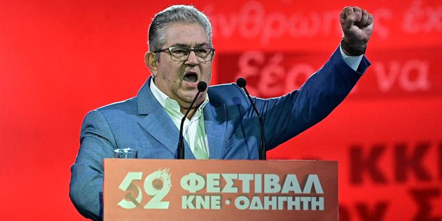 Κουτσούμπας: Το δίλημμα “σοσιαλισμός ή βαρβαρότητα” αφορά το σήμερα, το τώρα, τη ζωή μας
