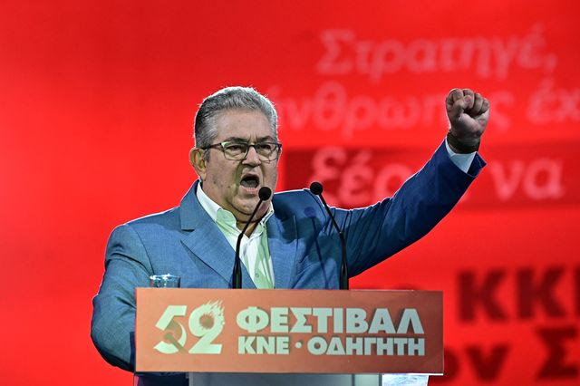 Κουτσούμπας: Το δίλημμα “σοσιαλισμός ή βαρβαρότητα” αφορά το σήμερα, το τώρα, τη ζωή μας