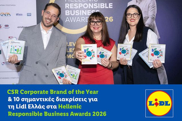 CSR Corporate Brand of the Year & 10 σημαντικές διακρίσεις για τη Lidl Ελλάς στα Hellenic Responsible Business Awards 2026
