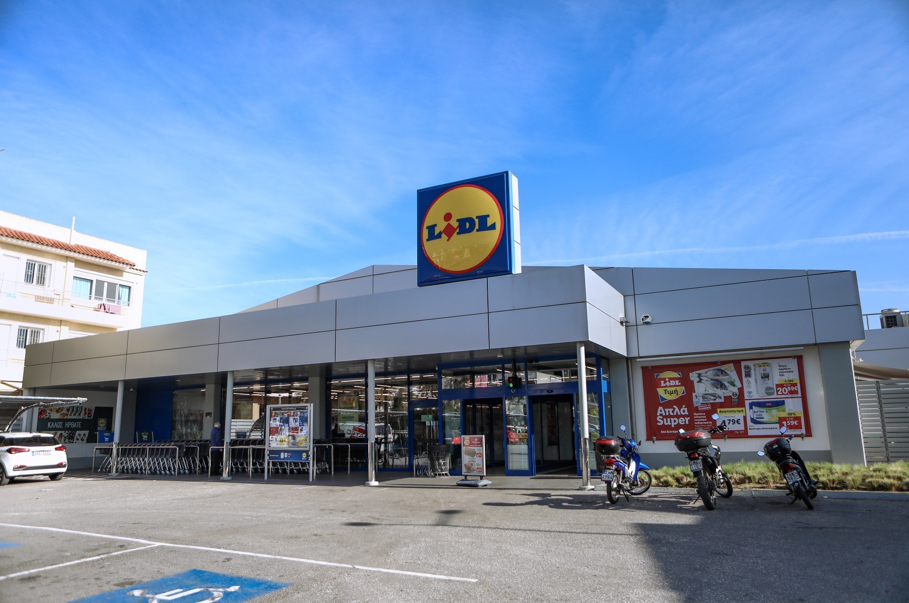 Lidl Ελλάς: Επενδύσεις 200 εκατ. ευρώ στη διετία – Νέα καταστήματα και εξαγωγές 600 εκατ. ευρώ