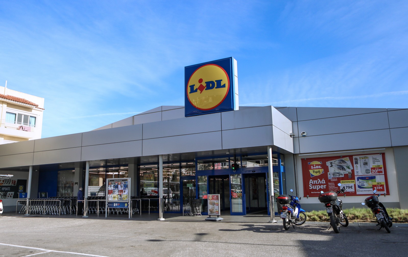 Lidl Ελλάς: Επένδυση €4,2 εκατ. για την αναβάθμιση του καταστήματος στον Γέρακα