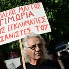 Γιάννης Μάγγος στη συγκέντρωση για τον Π. Φύσσα: “Θα είμαστε για πάντα εδώ, κρατώντας τον Παύλο ψηλά”