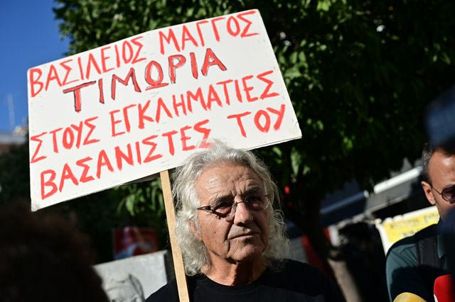 Γιάννης Μάγγος στη συγκέντρωση για τον Π. Φύσσα: “Θα είμαστε για πάντα εδώ, κρατώντας τον Παύλο ψηλά”