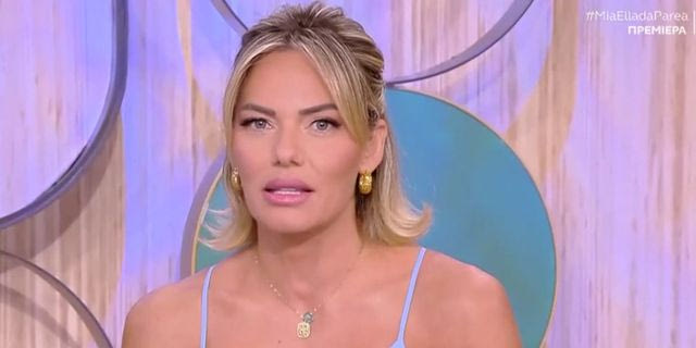 Πρεμιέρα για την Ιωάννα Μαλέσκου – “Είμαστε έτοιμοι γιατί χρειάστηκε να είμαστε”