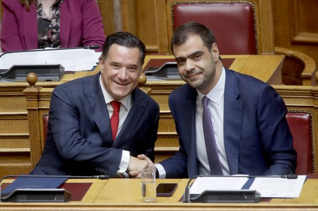 Π. Μαρινάκης και Αδ. Γεωργιάδης