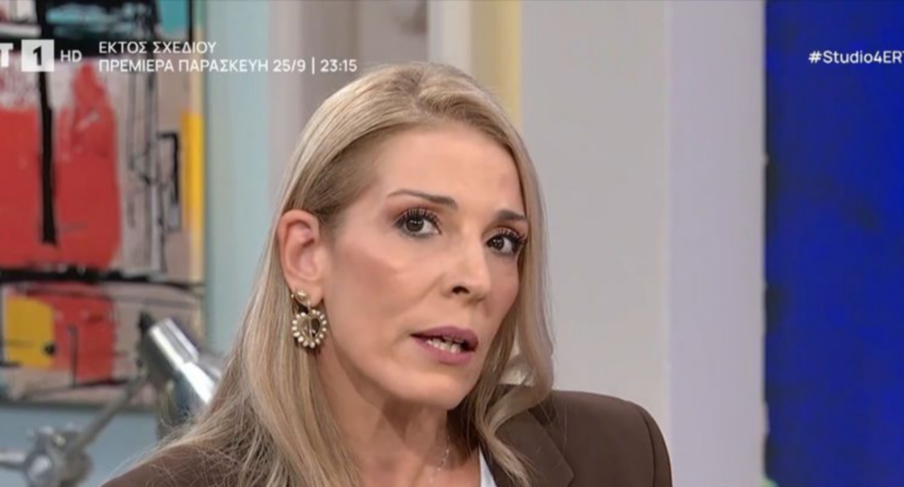 Αθηνά Μαξίμου: “Ξυπνάω κάθε πρωί με ένα τραγούδι του Μαζωνάκη”