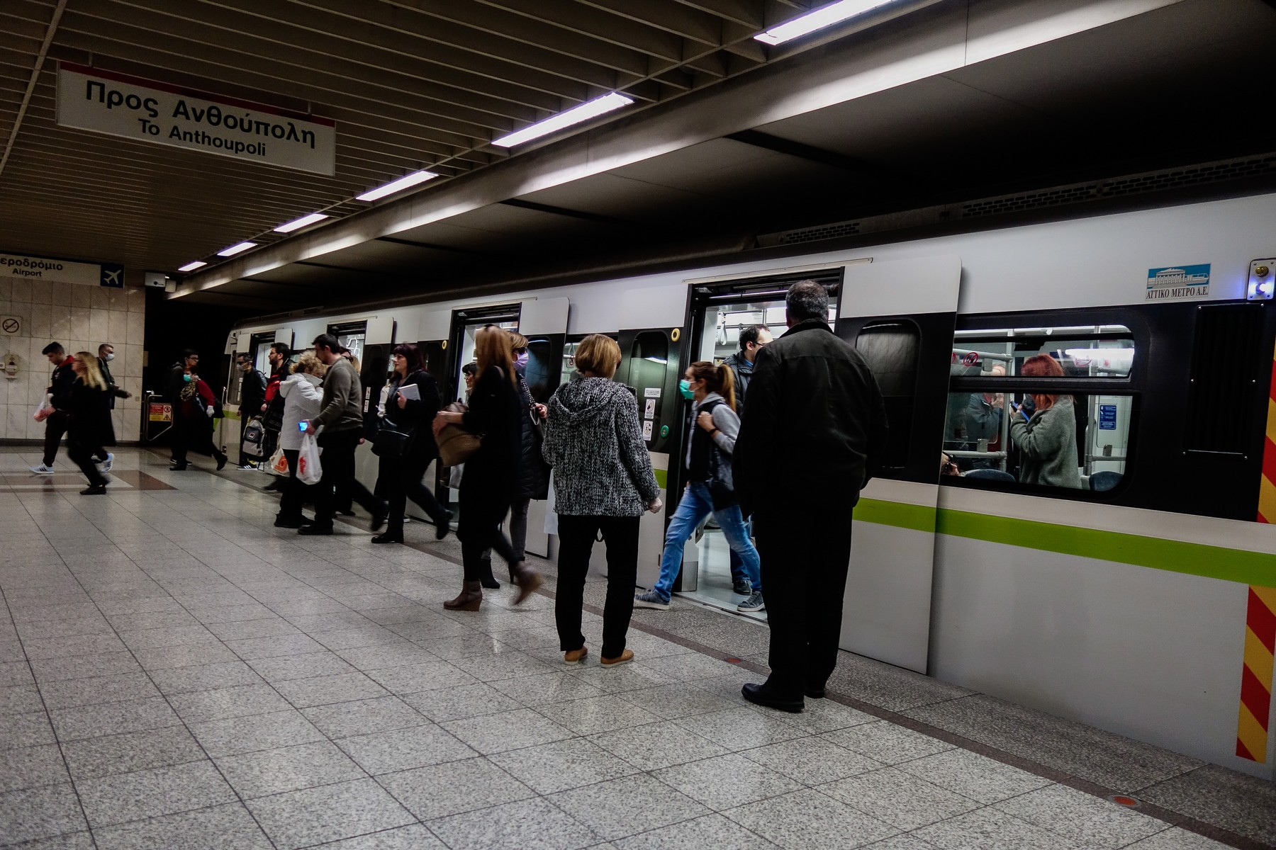 Μετρό: Κλείνουν στις 15:30 οι σταθμοί Κορυδαλλός και Μανιάτικα με εντολή της ΕΛ.ΑΣ.