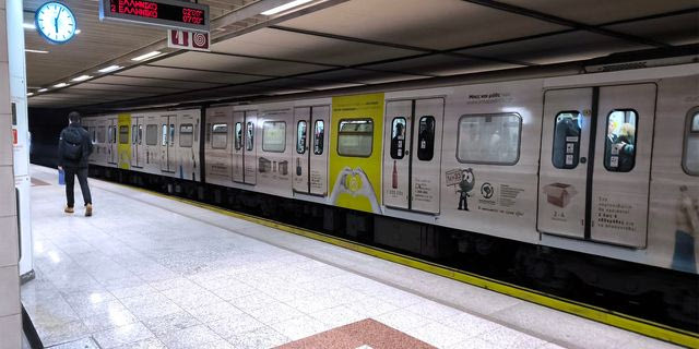 Μετρό: Ποιοι σταθμοί της Γραμμής 3 κλείνουν νωρίτερα έως και τις 24 Σεπτεμβρίου