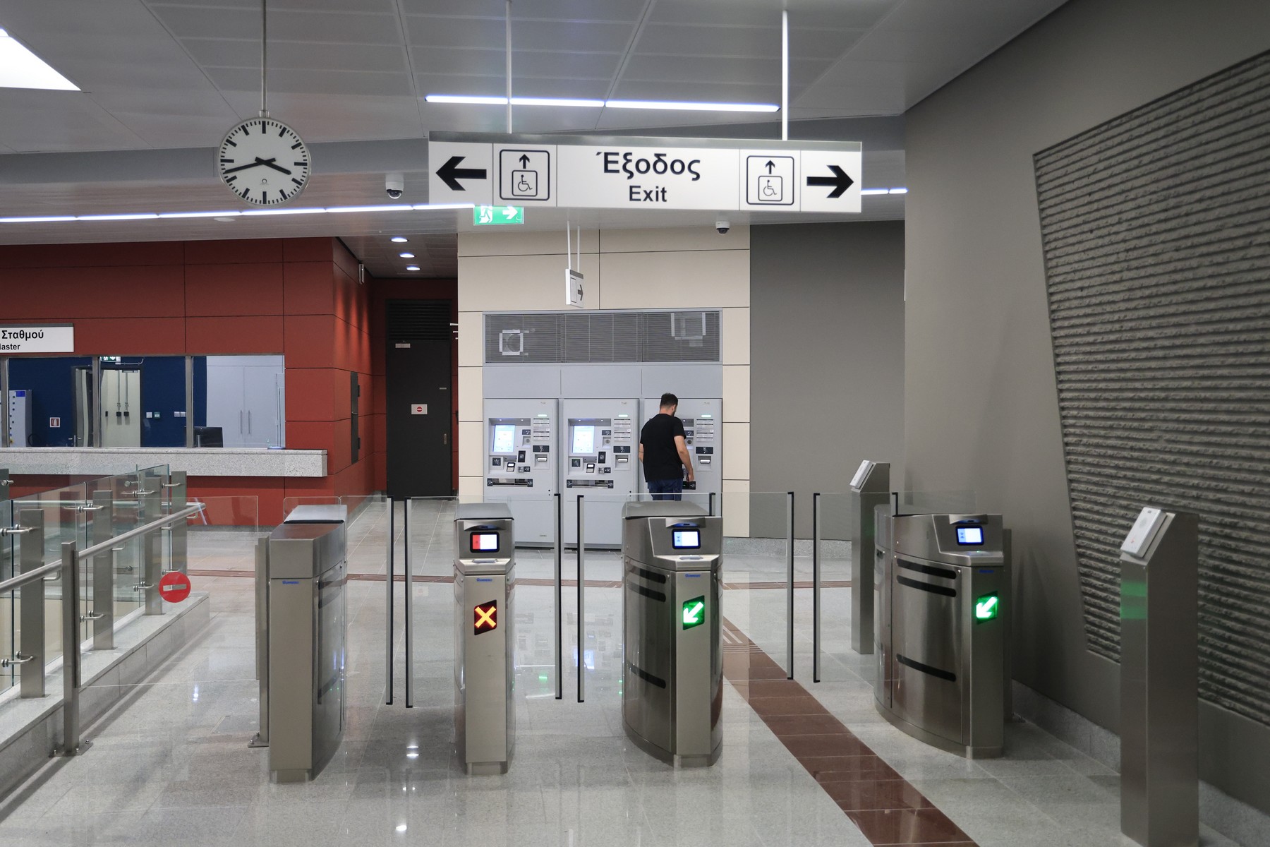 Μετρό Θεσσαλονίκης: Εκτός λειτουργίας ο σταθμός “Αγία Σοφία” λόγω καπνών