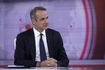 Συνέντευξη του Πρωθυπουργού Κυριάκου Μητσοτάκη στο κεντρικό δελτίο ειδήσεων του ΕΡΤnews