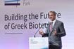 Μητσοτάκης στο Athens LifeTech Park: Aυτά που οραματιζόμουν για τη χώρα, τώρα γίνονται πράξη