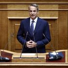 Ο Κυριάκος Μητσοτάκης στο βήμα της Βουλής