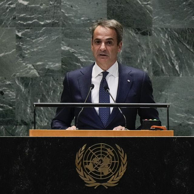 Ο Κ. Μητσοτάκης στο βήμα του ΟΗΕ (φωτογραφία αρχείου)