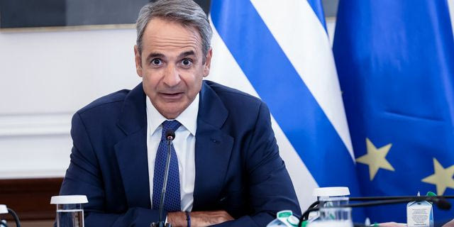 Κυριάκος Μητσοτάκης