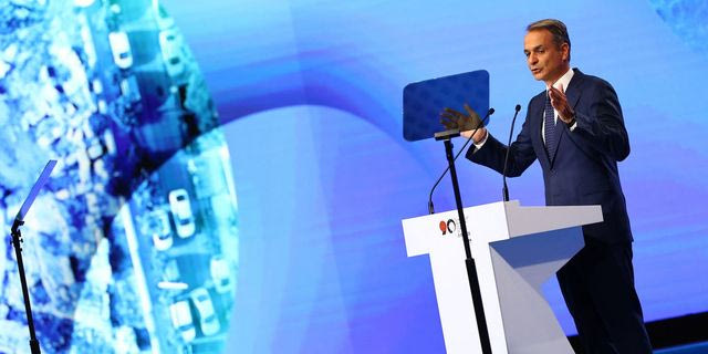 Κυριάκος Μητσοτάκης