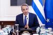 Μητσοτάκης: 20 λεπτά ελάφρυνση στο πετρέλαιο κίνησης – Κάτω από 1,75 το θέρμανσης
