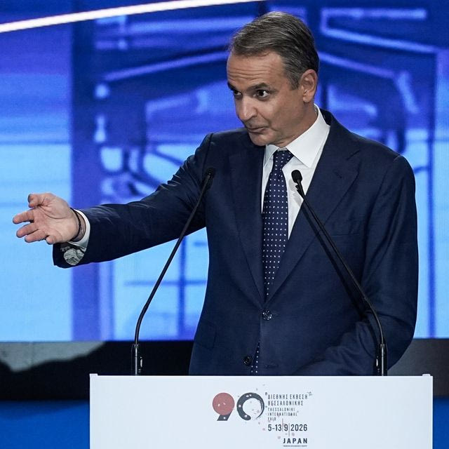 Ομιλία του πρωθυπουργού Κυριάκου Μητσοτάκη στα πλαίσια της 90ης ΔΕΘ