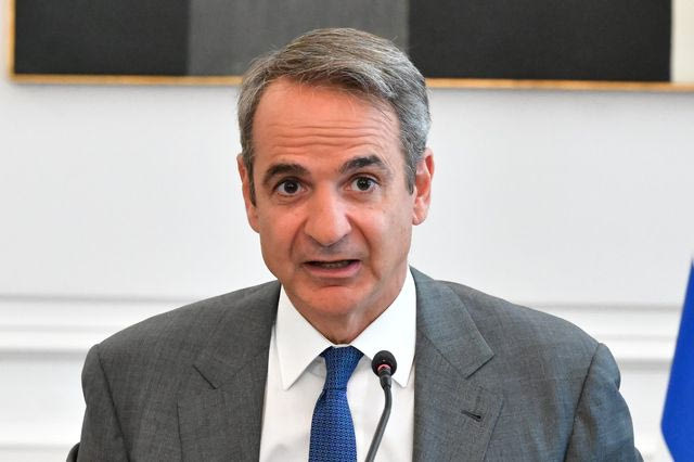 Κυριάκος Μητσοτάκης