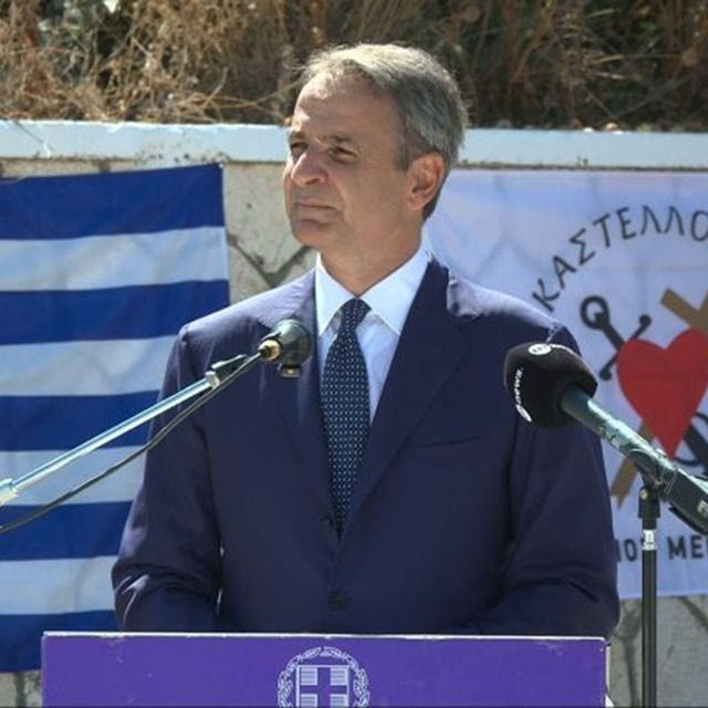 Μητσοτάκης προς Τουρκία: Δεν δεχόμαστε απειλές ή υποδείξεις από κανέναν