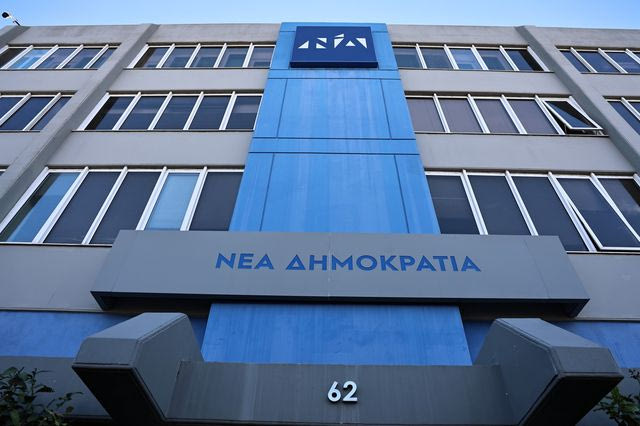 Θολό τοπίο δεξιά της ΝΔ