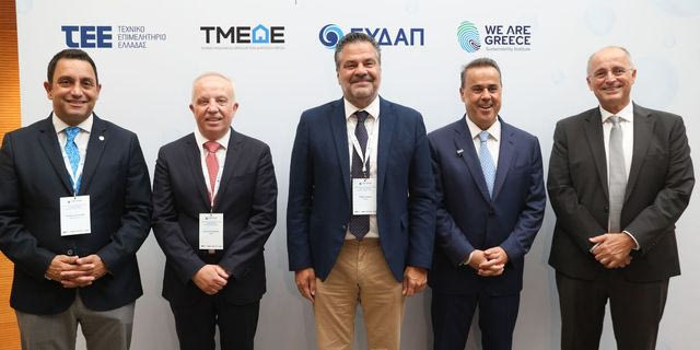 «Υδάτινες Συμμαχίες»: Θωράκιση των υποδομών νερού και επιχειρησιακή συνέχεια απέναντι στην κλιματική κρίση