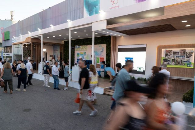 Ελληνική Εταιρεία Αξιοποίησης Ανακύκλωσης (ΕΕΑΑ):  Με επιτυχία ολοκληρώθηκε η παρουσία της στην 90η ΔΕΘ