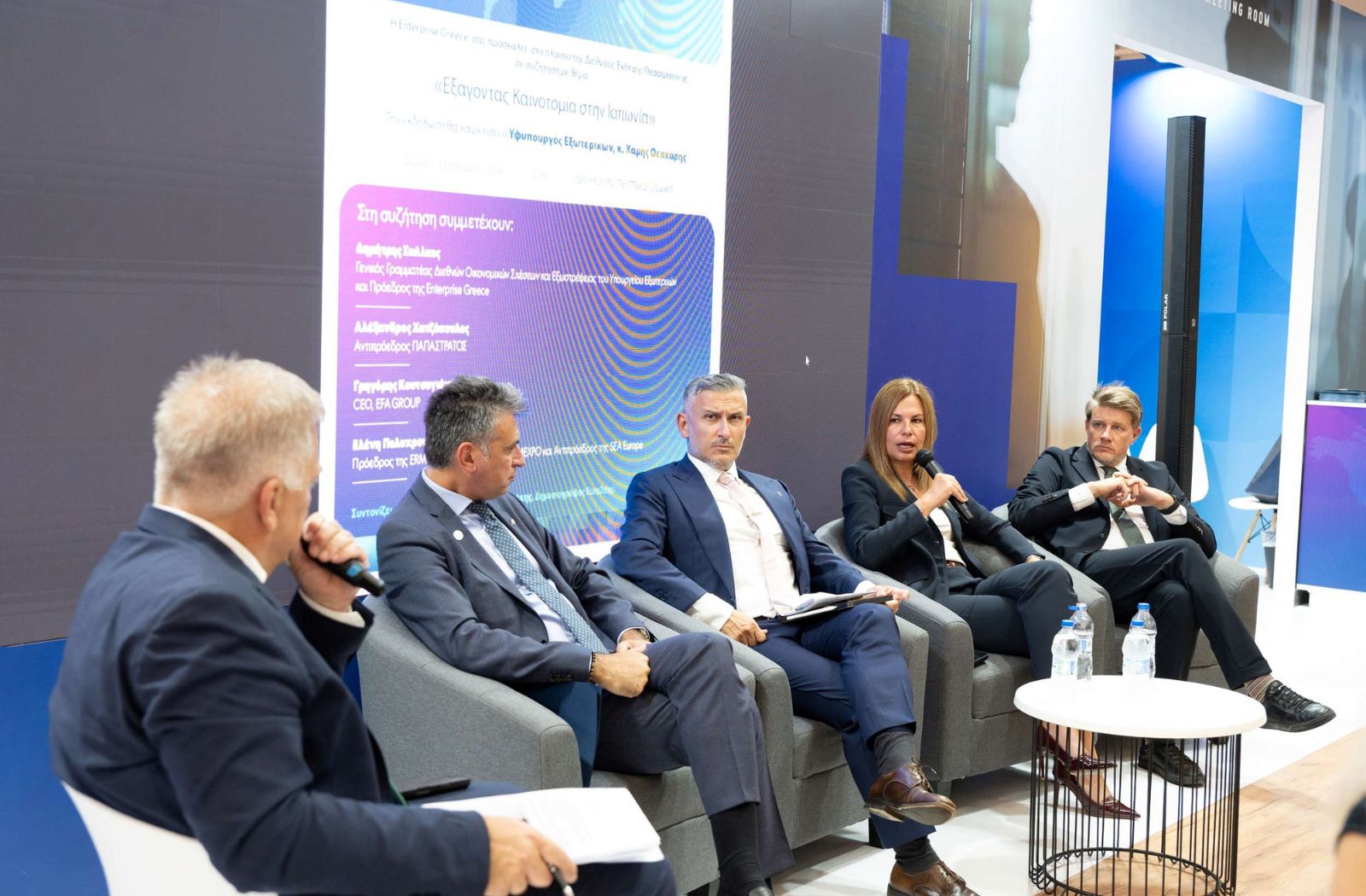 Η Παπαστράτος στην 90ή ΔΕΘ: Η ελληνική εξωστρέφεια και οι προοπτικές συνεργασίας με την Ιαπωνία