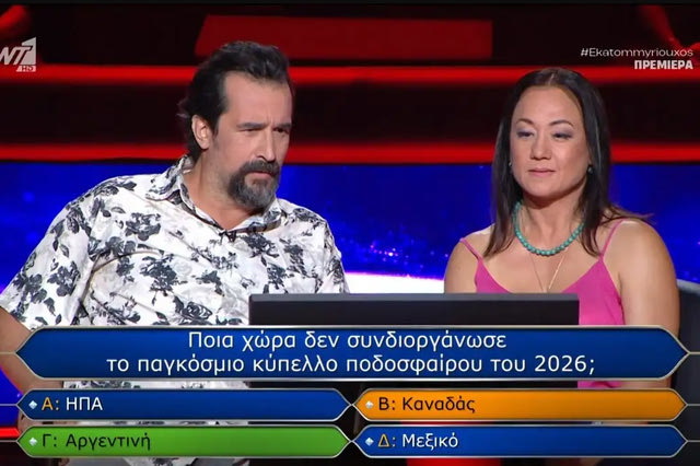 Ο Τάσος Νούσιας “έγραψε ιστορία” στον “Εκατομμυριούχο”