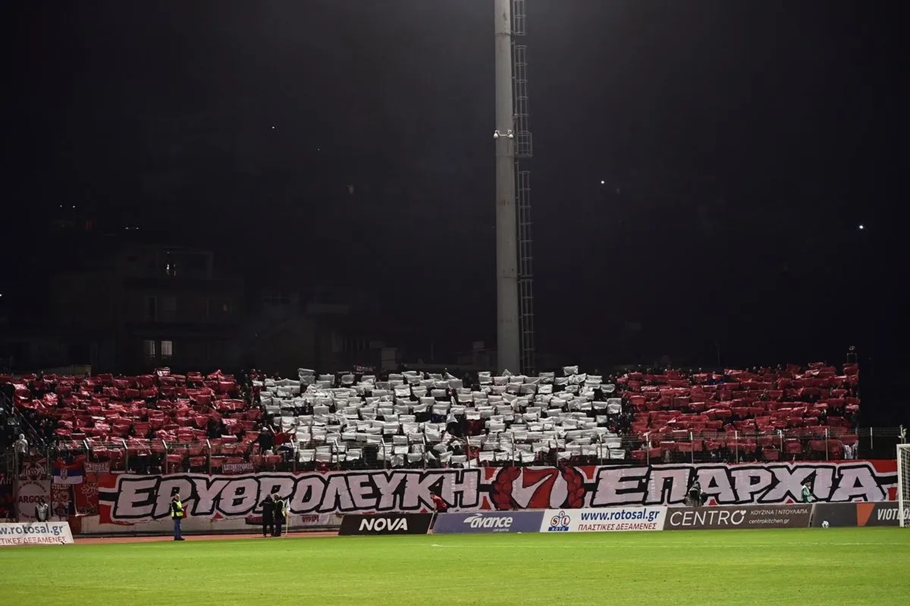 Οι φίλοι του Ολυμπιακού εξάντλησαν τα αρχικά εισιτήρια για το παιχνίδι με τον Λεβαδειακό