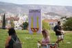 4ο Cycladic Kids Festival  «Το Μουσείο Θέλω να Είναι…»